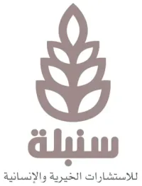 د. محمد المطر